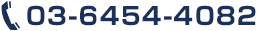 03-5948-9802